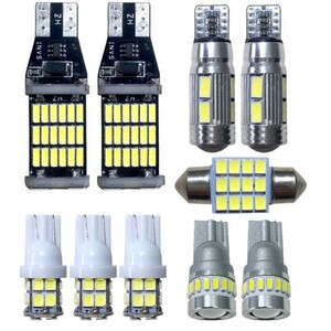 WB32/42S バレーノ 爆連 T10 LED ルームランプ 10点セット 車内灯 ウェッジ球 電球 ナンバー灯 バックランプ ポジション