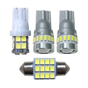 ZC33S スイフトスポーツ 爆連 T10 LED ルームランプ 4点セット 車内灯 ウェッジ球 電球 ナンバー灯