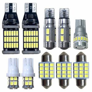 Z12 キューブ 爆連 T10 LED ルームランプ 10点セット 室内灯 ウェッジ球 電球 ナンバー灯 バックランプ ポジション