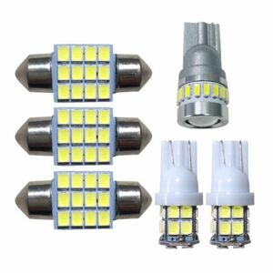 Z12 キューブ 爆連 T10 LED ルームランプ 6点セット 室内灯 ウェッジ球 電球 ナンバー灯