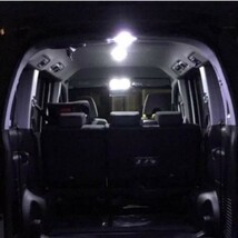 E25 キャラバン商用車 T10 LED ルームランプ 5点セット 室内灯 ウェッジ球 電球 バックランプ ナンバー灯 ポジション_画像7
