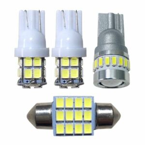 DR64V NV100クリッパー(バン) 爆連 T10 LED ルームランプ 4点セット 室内灯 ウェッジ球 電球 ナンバー灯