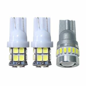 JH1/2 N-WGN カスタム 爆連 T10 LED ルームランプ 3点セット 室内灯 ウェッジ球 電球 ナンバー灯