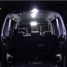 S321/331N ディアスワゴン 爆連 T10 LED ルームランプ 4点セット 車内灯 ウェッジ球 電球 ホワイト ナンバー灯_画像7