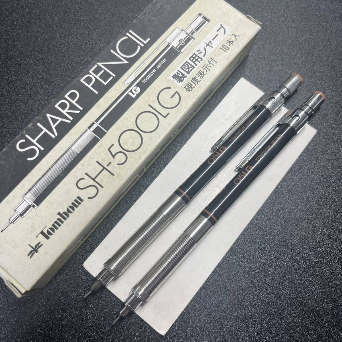 廃番 TOMBOW SH1500VP 0.5mm-