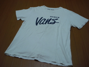 送料無料☆VANS×RON HERMAN50thコラボ半袖Tシャツ/デカロゴ/バンズ/ロンハーマン/sk8/カリフォルニア/メンズ/XL/白