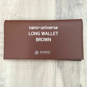 【匿名配送】NANO･UNIVERSE ナノ・ユニバース ロングウォレット 長財布 茶色 ブラウン