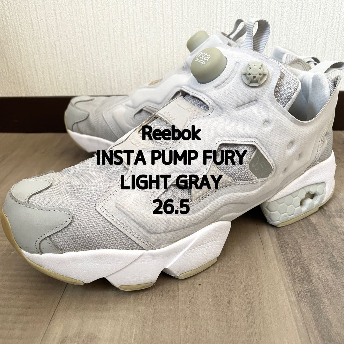 Reebok リーボック 26 5 ブラジルカラー マルチカラー スニーカー