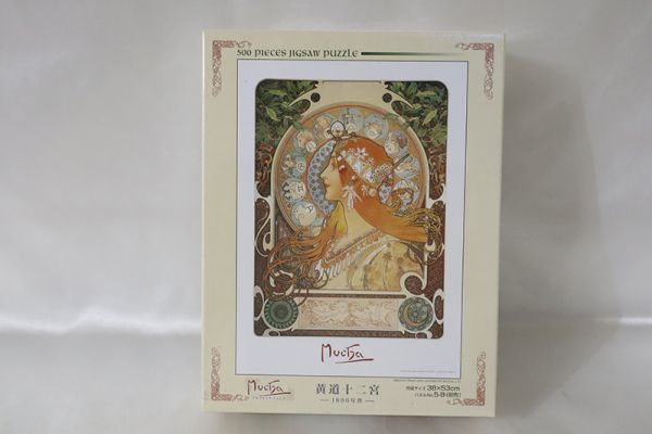 ヤフオク! -「ミュシャ パズル」(パズル) の落札相場・落札価格