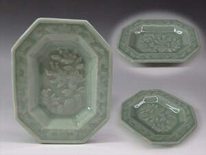 *. heart * ARk-C290 three rice field celadon rock . flower. map hand salt plate 