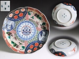 ★華心★ ARt-C719　古伊万里　金襴手　色絵　鶴に菊　赤壁の賦図　８寸皿