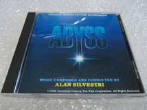 即 廃盤CD The Abyss Soundtrack Alan Silvestri アラン・シルヴェストリ James Cameron ジェームズ・キャメロン エド・ハリス SF 80s 傑作_画像1