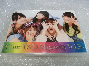 即DVD ℃-ute ℃-1グランプリ メンバー当て早押しクイズ IQ対決 いちご早食い対決他 鈴木愛理 矢島舞美 中島早貴 萩原舞 岡井千聖 ハロプロ