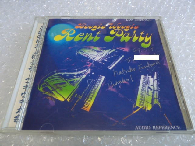 2023年最新】ヤフオク! -花岡詠二の中古品・新品・未使用品一覧