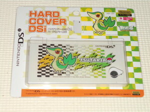 DS* Pocket Monster the best Wish tsuta-ja hard cover DSi nintendo license commodity * new goods unopened 