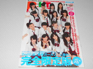 雑誌 B.L.T. NMB48版 2011 JULY ver. 付録無し