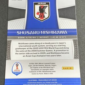 2018 Panini Prizm World Cup 西川周作 No.122 日本代表 ワールドカップ パニーニ プリズムの画像2