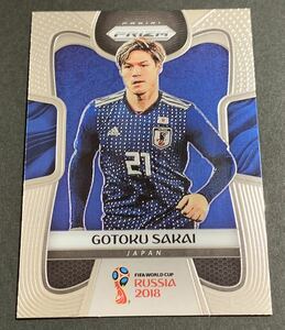 2018 Panini Prizm World Cup 酒井高徳　No.124 日本代表　ワールドカップ　パニーニ　プリズム