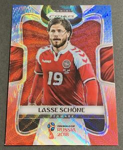 2018 Panini Prizm World Cup Lasse Schone Red Blue Wave No.259 Denmark ラセ・シェーネ　デンマーク　ワールドカップ