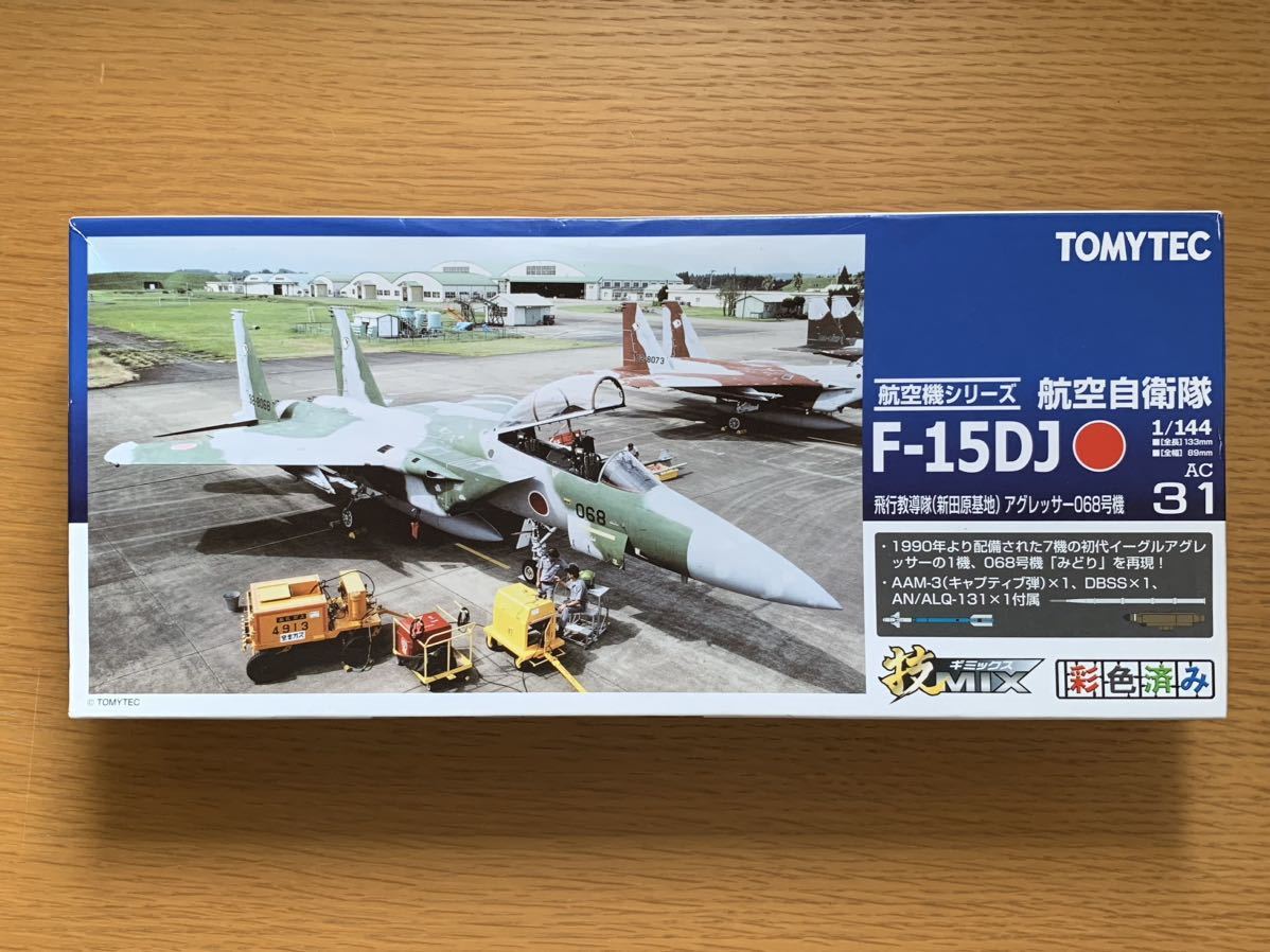 2023年最新】ヤフオク! -技mix f 15の中古品・新品・未使用品一覧