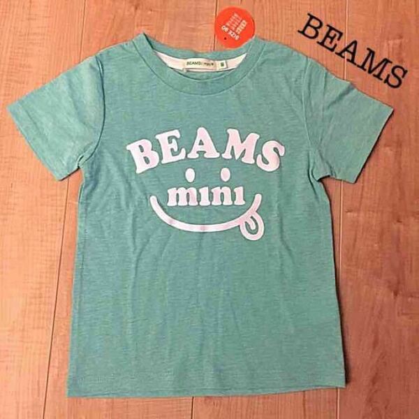 ★ 【新品】BEAMS 90cm Tシャツ ビームス