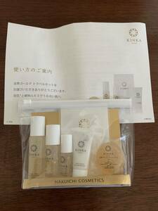 KINKA gold . Gold starter set . one travel set cleansing lotion soap ..... paper *