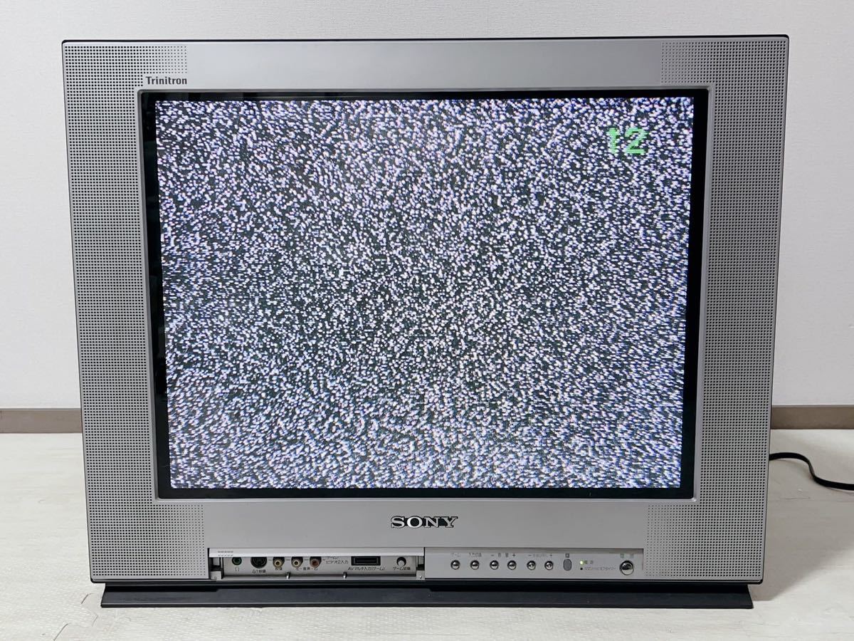 ヤフオク! -「ブラウン管テレビ 21型」(テレビ) (映像機器)の落札相場