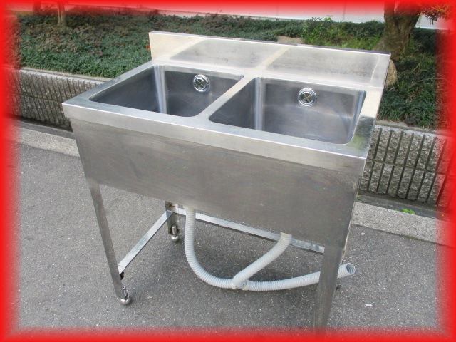 ヤフオク! -業務用ステンレス2槽シンクの中古品・新品・未使用品一覧 ヤフオク! -業務用ステンレス2槽シンクの中古品・新品・未使用品一覧
