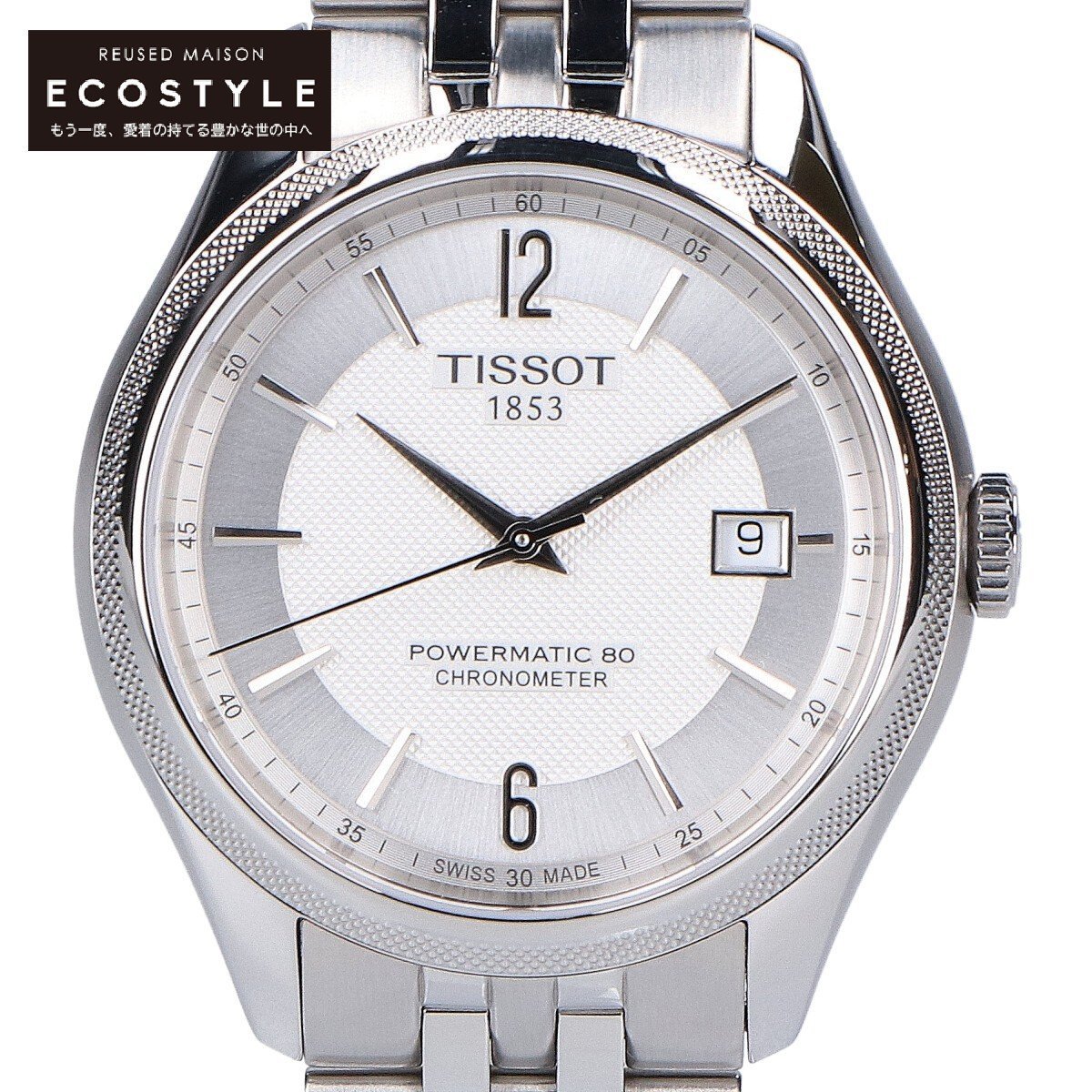 ヤフオク! -「tissot ballade」の落札相場・落札価格