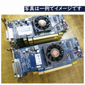 中古 ATI Radeon HD6350 / 5450 10本セット 送料込 在庫処分大特価 取り外し品 ロープロファイル 出力端子DMS