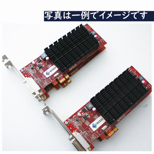 中古 ATI FirePro 2270 4本セット 送料込 在庫処分大特価 取り外し品 フルハイト 出力端子DMS