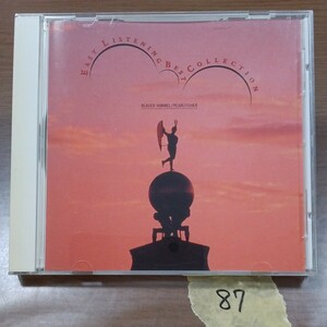 87　CD　EASY LISTENING BEST COLLECTION　碧空／真珠採りのタンゴ　ムード音楽ベストコレクション