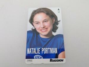 [ не продается ]nata Lee порт man Natalie Portman не использовался телефонная карточка телефон карта Roadshow Roadshow 