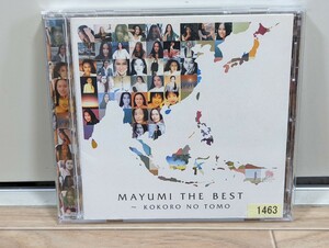 五輪真弓　MAYUMI THE BEST KOKORO NO TOMO ベストアルバム　レンタルアップCD