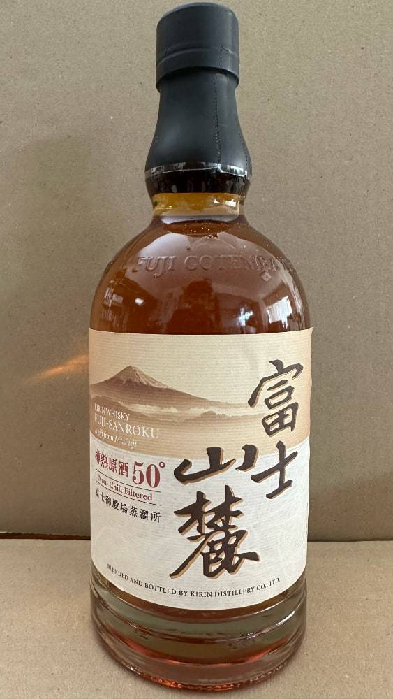 ヤフオク! -キリン富士山麓の中古品・新品・未使用品一覧