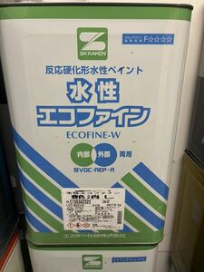 新品　水性エコファイン N-87艶消し　内部、外部両用　エスケー化研　未使用　水性塗料