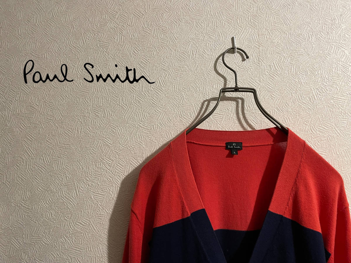 ◯ Paul Smith メインライン バイカラー ピーコート / ポールスミス