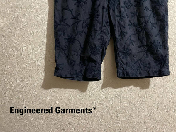 ◯ USA製 Engineered Garments フラワー コットン ショーツ / エンジニアードガーメンツ 花 刺繍 ハーフ ショート パンツ Mens #Sirchive