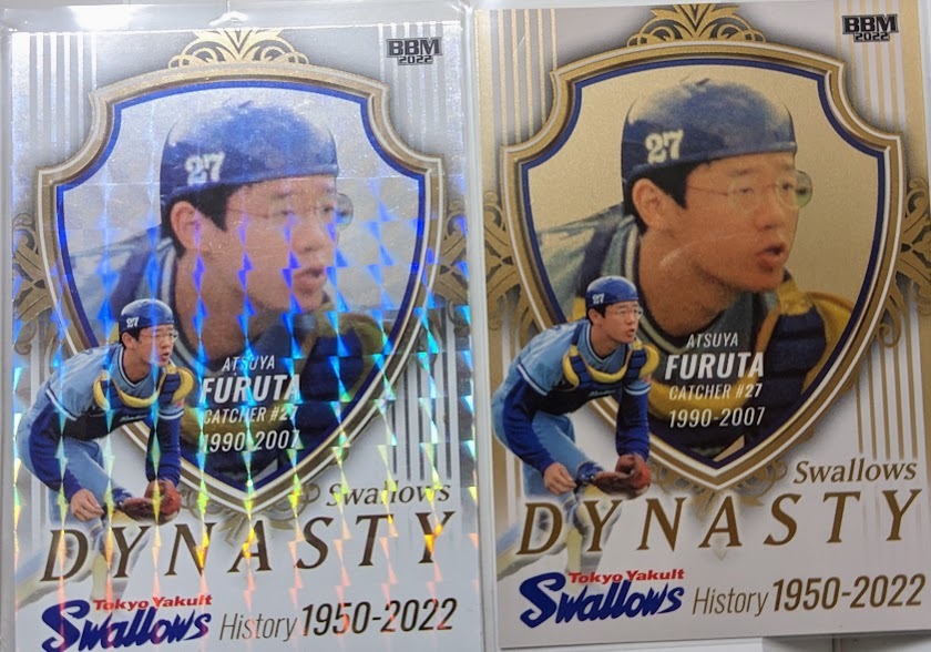 売上実績NO.1 ☆超希少☆ 古田敦也 引退 記念盾 ヤクルト プロ野球