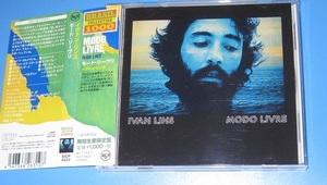 !! prompt decision period production limitation CD!!i Van * rinse name record [ MODE LIVRE ] with belt 2016 sale record IVAN LINS!!