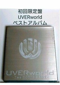 初回限定盤 UVERworld ベストアルバム 【 CD+DVD 】