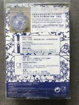 台湾 台北 故宮博物館オリジナル 青花纏蓮 雙節 携帯箸 エコ マイ箸_画像4