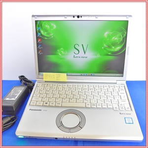 【累積 7692H】CF-SV7 i5 8350U SSD 256GB メモリ 8GB Office 搭載 #NHA052