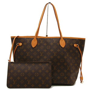 中古良品 ルイヴィトン トートバッグ モノグラム ネヴァーフル MM M40995 LOUIS VUITTON 2way A4対応 フランス製 ポーチ付き ブラウン