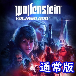 [Steam key ]Wolfenstein Youngblood / Wolf .nshu Thai n Young b Lad [PC version ]