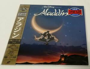 (ld)[ laser disk ][ Aladdin ( title super version )]