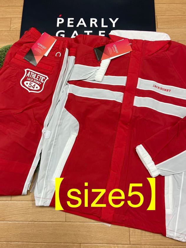ヤフオク! -ゴルフ レインウェア パーリーゲイツの中古品・新品・未