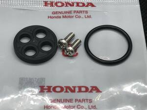 HONDA CBR400F/NC17 フューエルコック オーバーホールset パッキン 詳細作業手順Oリング ケイヒン KEIHINガソリン燃料 レストア