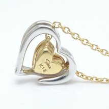 スタージュエリー STAR JEWELRY ハート ネックレス ルビー アレンジ可能 2WAY K18YG イエローゴールド × K18WG/ 199403【中古】_画像4