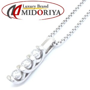 ダイヤモンド ネックレス 3Pダイヤモンド 0.28ct K18WG ホワイトゴールド / 74718【中古】